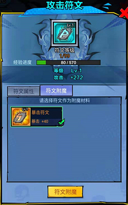 海底大冒险