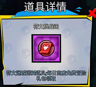 海底大冒险