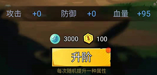 海底大冒险