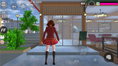 樱花校园模拟器夏季校服版
