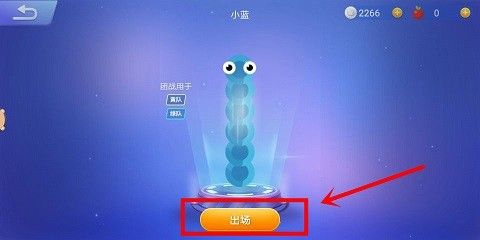 贪吃蛇大作战穿墙版本