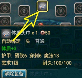 世界ol果盘渠道服