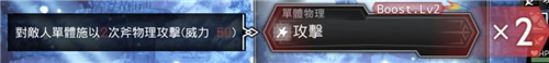 歧路旅人大陆的霸者官方版