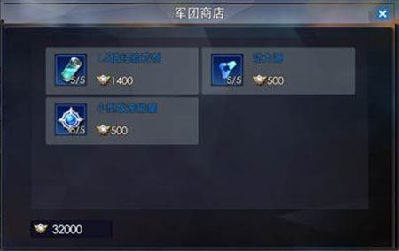 奥特曼热血英雄内置修改器版