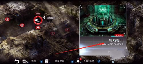 聚爆免费版