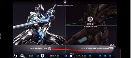 聚爆免费版