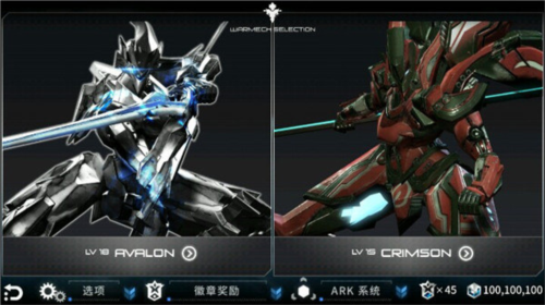 聚爆免广告版