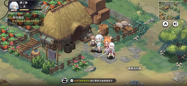 光隙解语单机不联网版