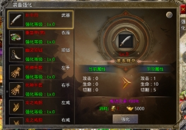 屠龙圣域0.1折