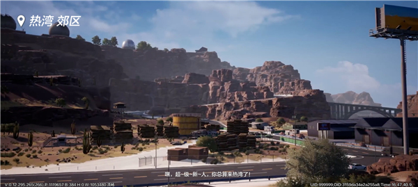 极品飞车手游最新版(Need for Speed Mobile)