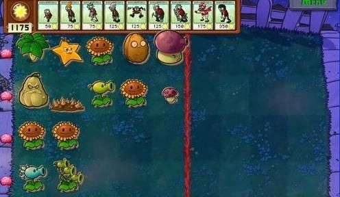 植物大战僵尸西游版破解版