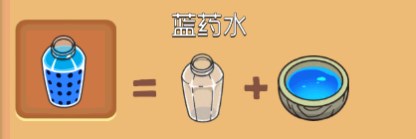 梦幻杂货店官方正版