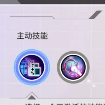 数字特工官方版