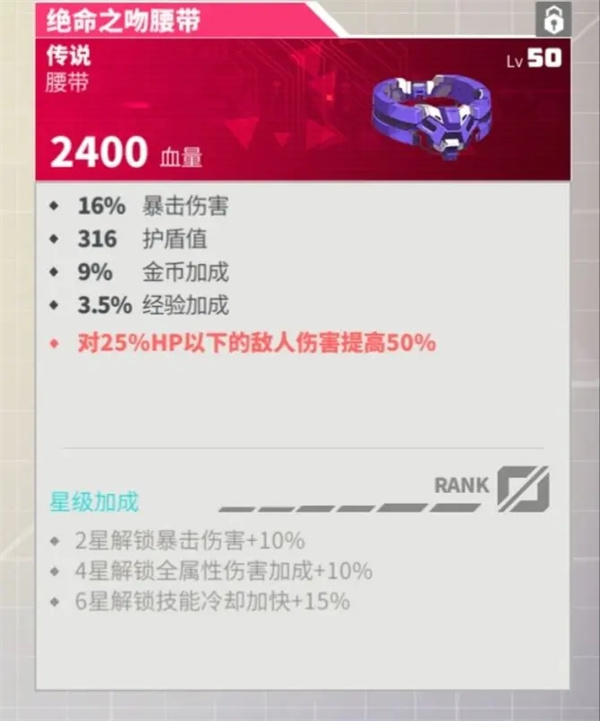 数字特工官方版