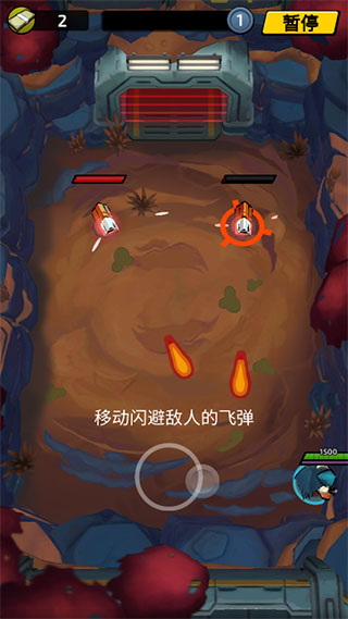 不可能的空间官方版