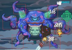不一样战机