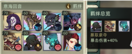 斗诡小米渠道服