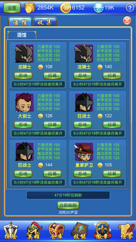 武器锻造小镇