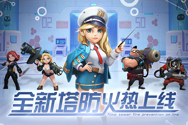 前方高能果盘渠道服