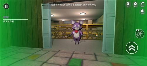 逃离怪物公园去广告版