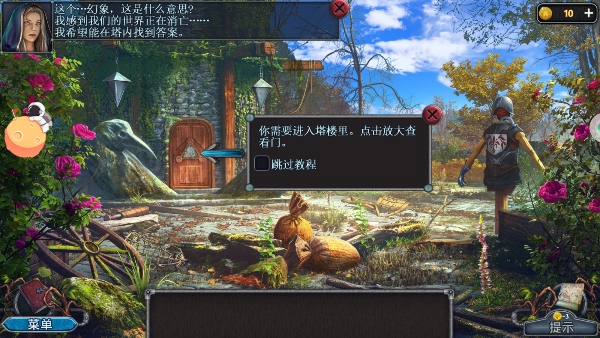 匿名信失心者九游渠道服