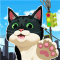 小猫咪大城市中文版