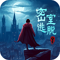 匿名信失心者官服