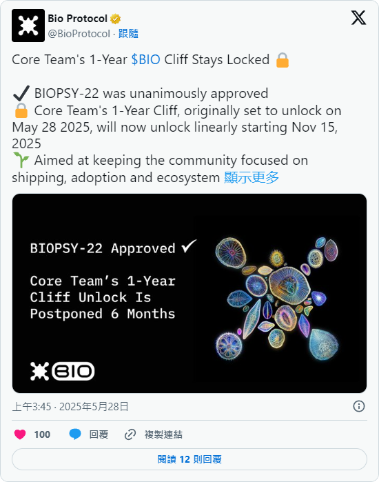 QQ20250604-091820.png