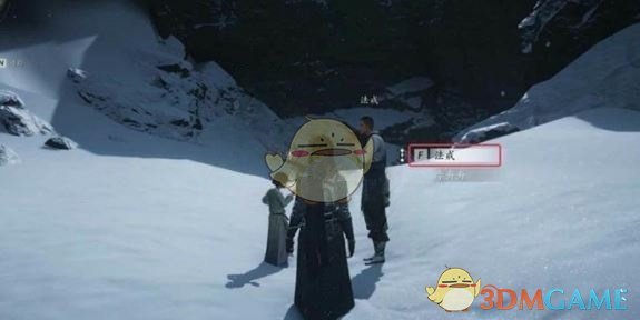 《燕云十六声》万事知真假卧佛任务攻略