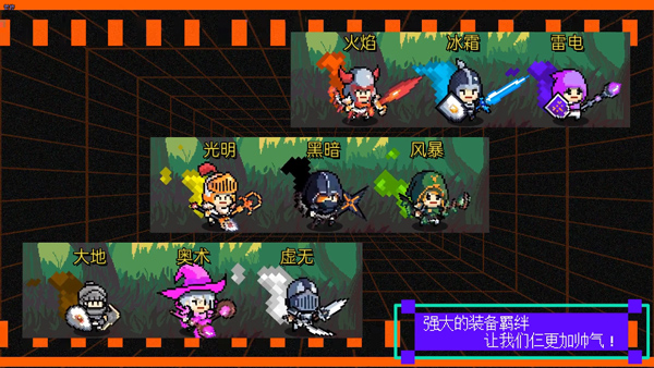 我们仨最新版