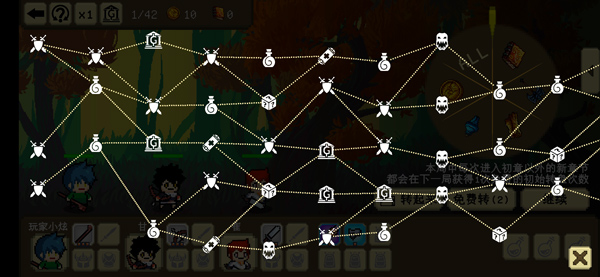 我们仨最新版