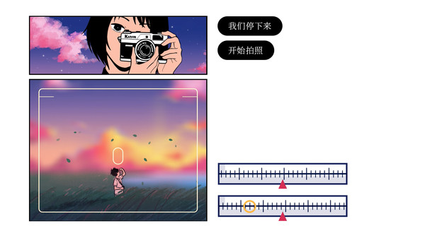 再见Once Again中文版