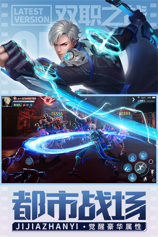 源战役单机不联网版