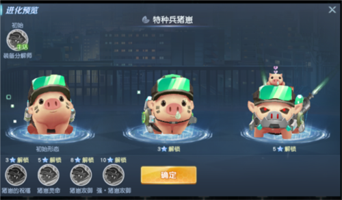 源战役单机不联网版