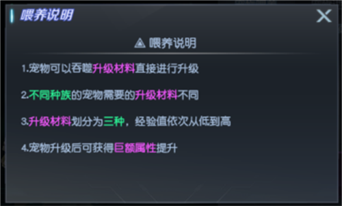 源战役单机不联网版