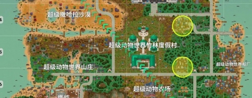 小动物之星