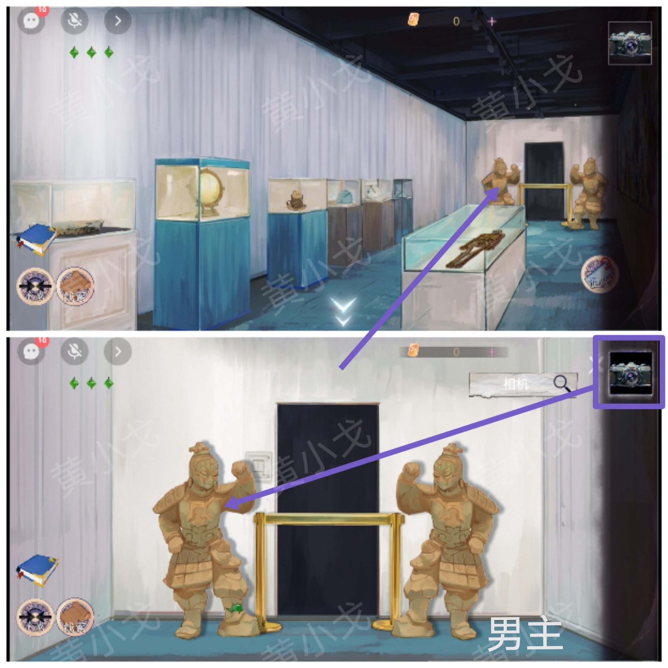 《寻煌迹2：海引篇》第二章塔尼视角攻略