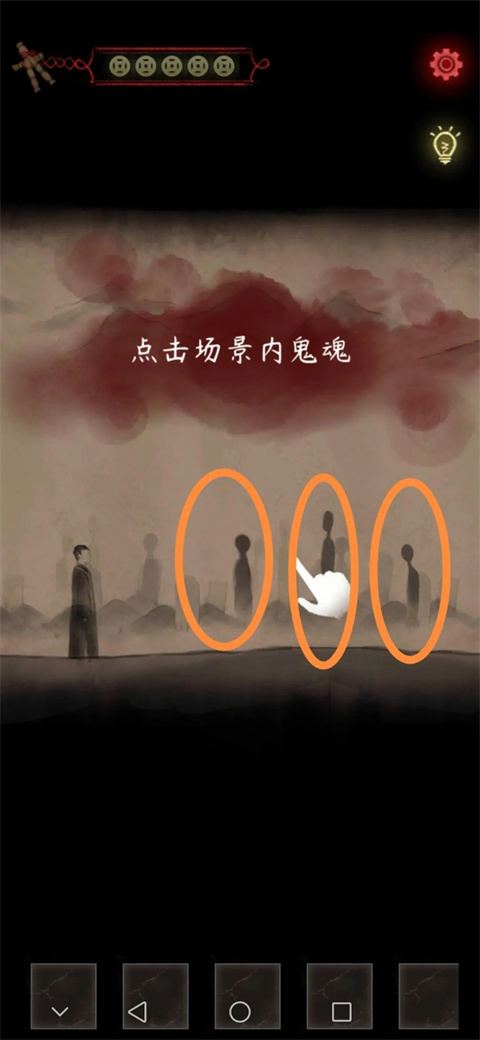 旧规官方正版