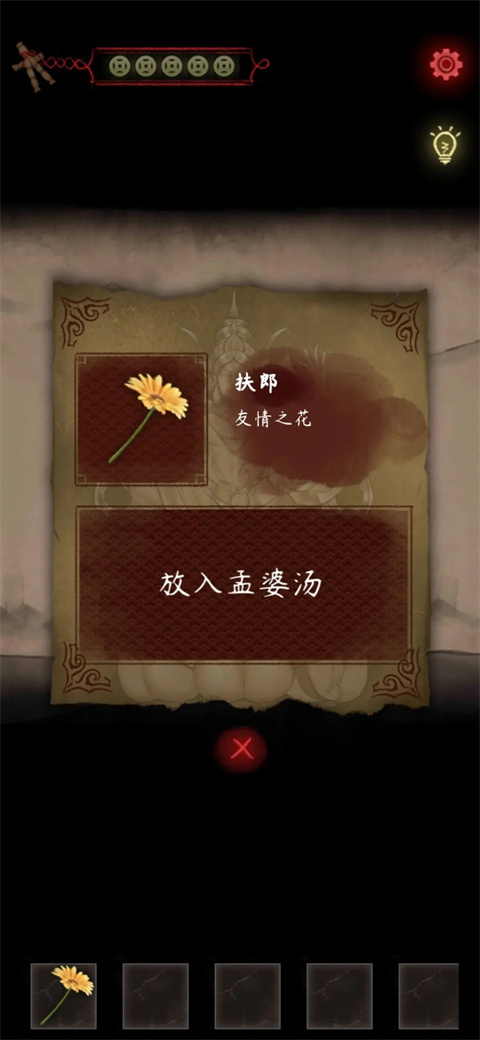 旧规官方正版
