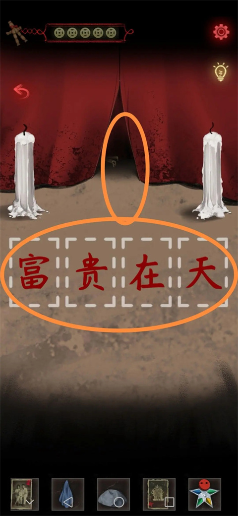 旧规官方正版