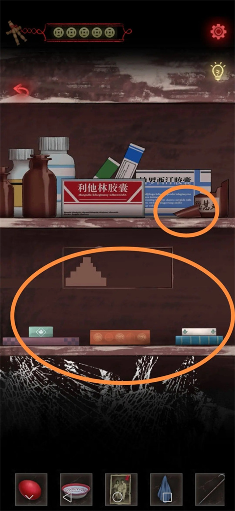旧规官方正版