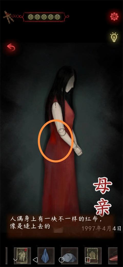 旧规官方正版