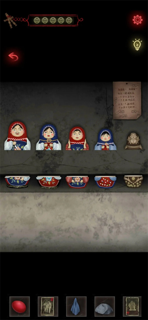 旧规官方正版