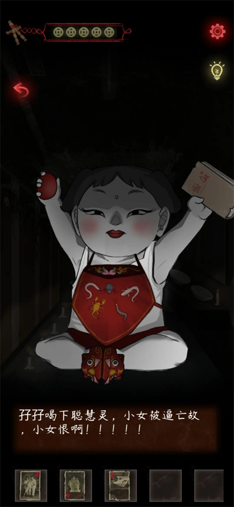 旧规官方正版