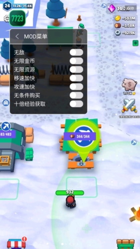 火柴人冬季大战资源经验无限版