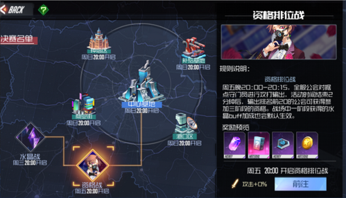 黑月extend无限黯晶版