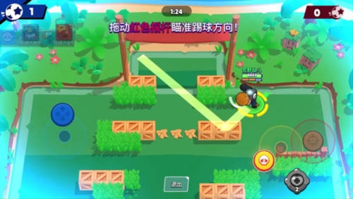 荒野云游戏中文版