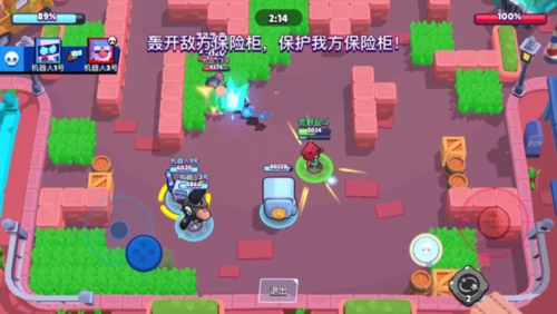 荒野云游戏中文版