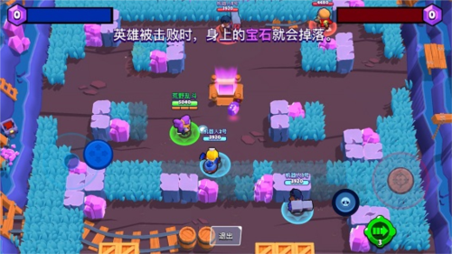荒野云游戏中文版