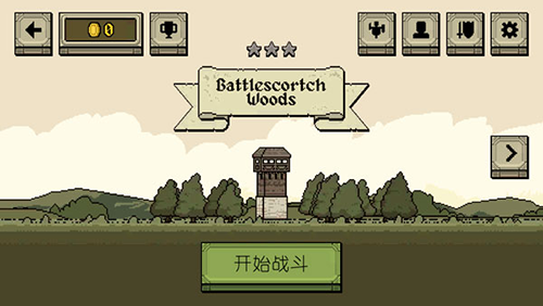 该死的混蛋内置修改器mod最新版2023年